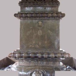 Sri Satyabhinava Tirtharu 